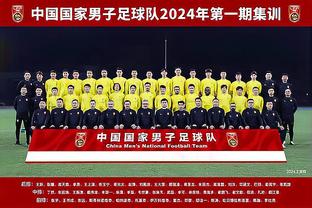 asian cup 2020 lịch thi đấu
